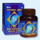 Хитозан-диет капсулы 300 мг, 90 шт - Коркино
